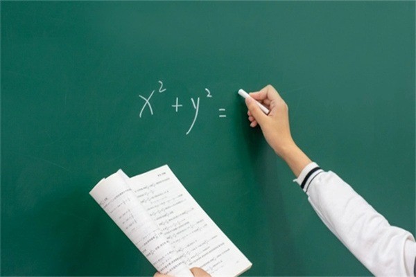 嗨學網 連接知識與未來的互聯網教育服務平臺