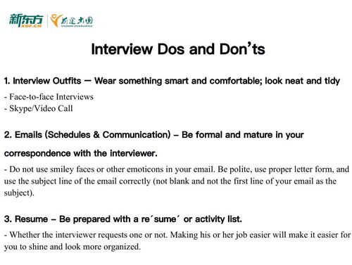 專業(yè)引領(lǐng)未來，服務(wù)成就夢(mèng)想 北京新東方前途出國(guó)留學(xué)中介服務(wù)解析